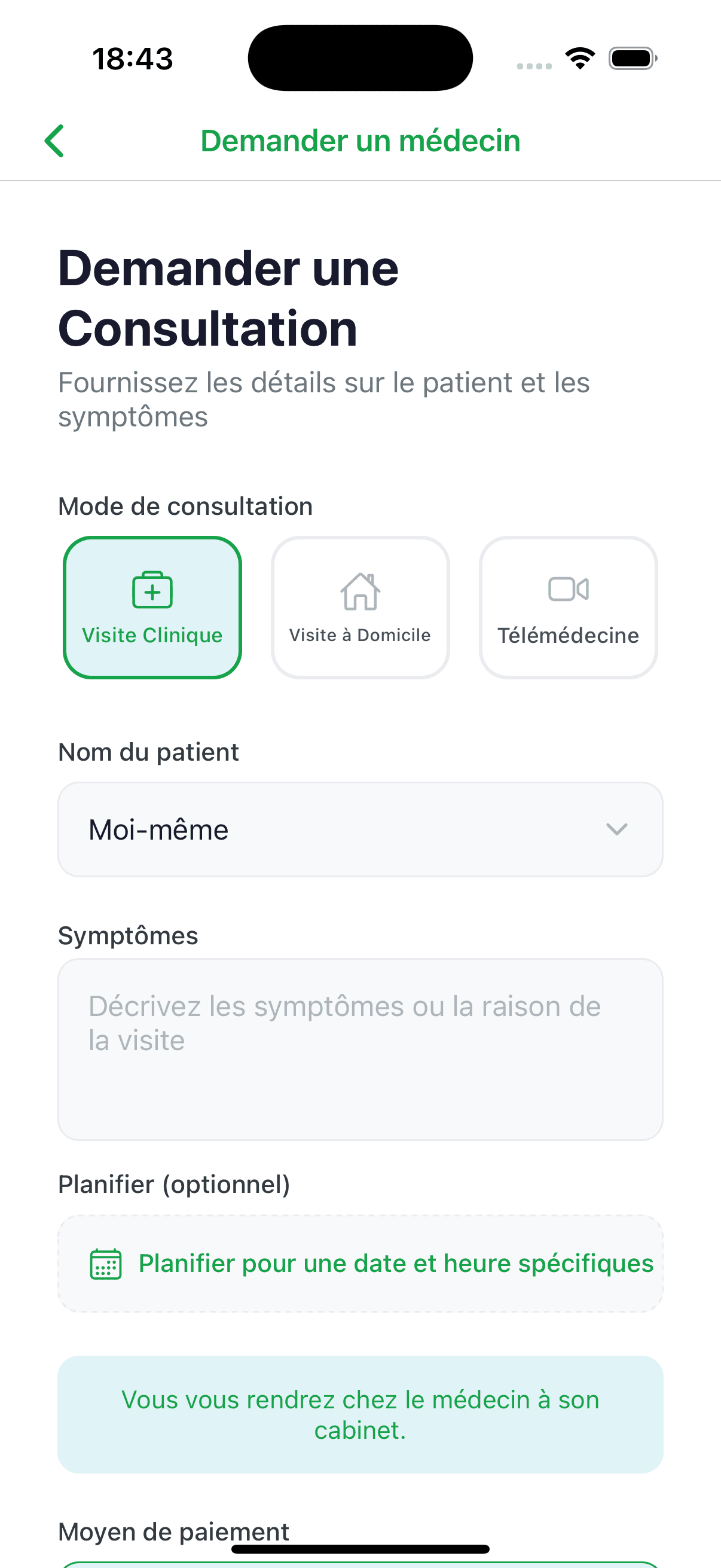 Request a Consultation